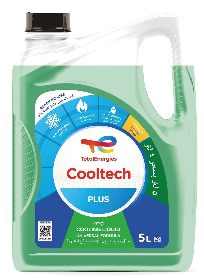 توتال انرجيز سائل تبريد للسيارة كول تك بلس  5 لتر -7 - Image 1